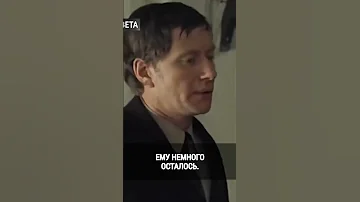 Как Андрей Миронов предчувствовал свою смерть #shorts