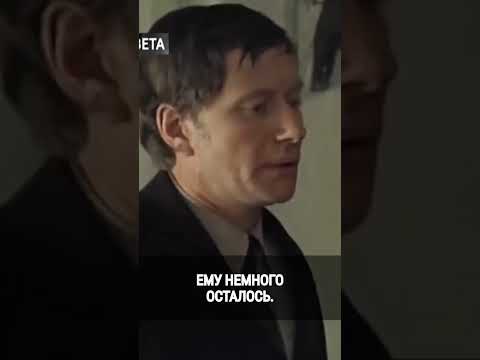 Как Андрей Миронов