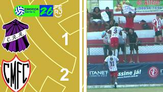 CARIOCA SÉRIE C 2026 - SEMIFINAL - JOGO DE VOLTA - CAMPOS 1X2 CARDOSO MOREIRA