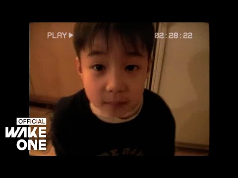 Смотреть «로이킴 (Roy Kim) - 어른으로 (Bedtime Prayers) MV» на YouTube Смотреть «로이킴 (Roy Kim) - 어른으로 (Bedtime Prayers) MV» на YouTube