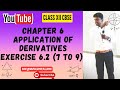 Chapter 6- Application of Derivatives - Exercise 6.2(7 to 9)|Class XII CBSE Mathematics in Tamil