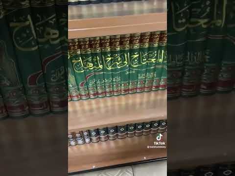 أيتها الأم انت مدرسة ليست بعدها مدرسة وطريق آخره خيرا لكي ولمن ربيته الطريق الى الله