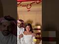 خلود الصغيرة مع سعود القحطاني تعرفي القحاطين انا كويتية مااعرف اكسبلور 