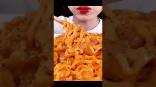 ASMR EATING EXTRA CHEESY CARBO FIRE NOODLES #mukbang #eatingsounds
