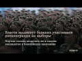 Отечественные кнопочные телефоны стали доминировать на рынке