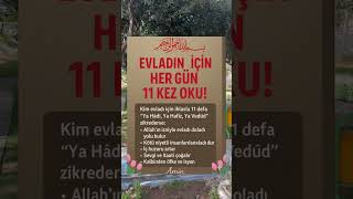 Evladım Için Oku Şfet