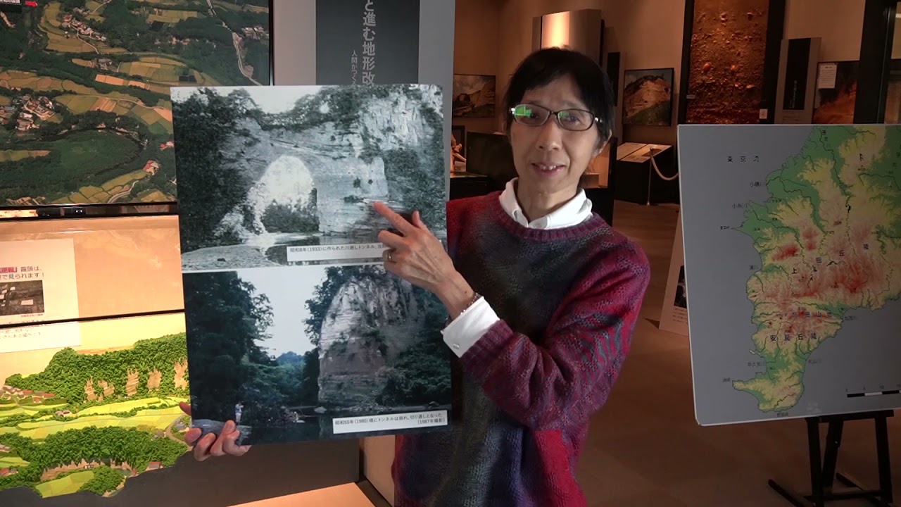 令和２年度 千葉学講座　不思議ミステリー 房総丘陵の穴をさぐる　房総の川廻しトンネル