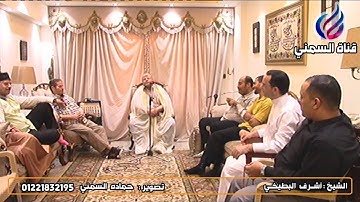 من منزل الشيخ مرضي شرف الدين | 29 رمضان 2021 | الشيخ أشرف البطيخي | سورة غافر (60)-(68) | 2021/5/11