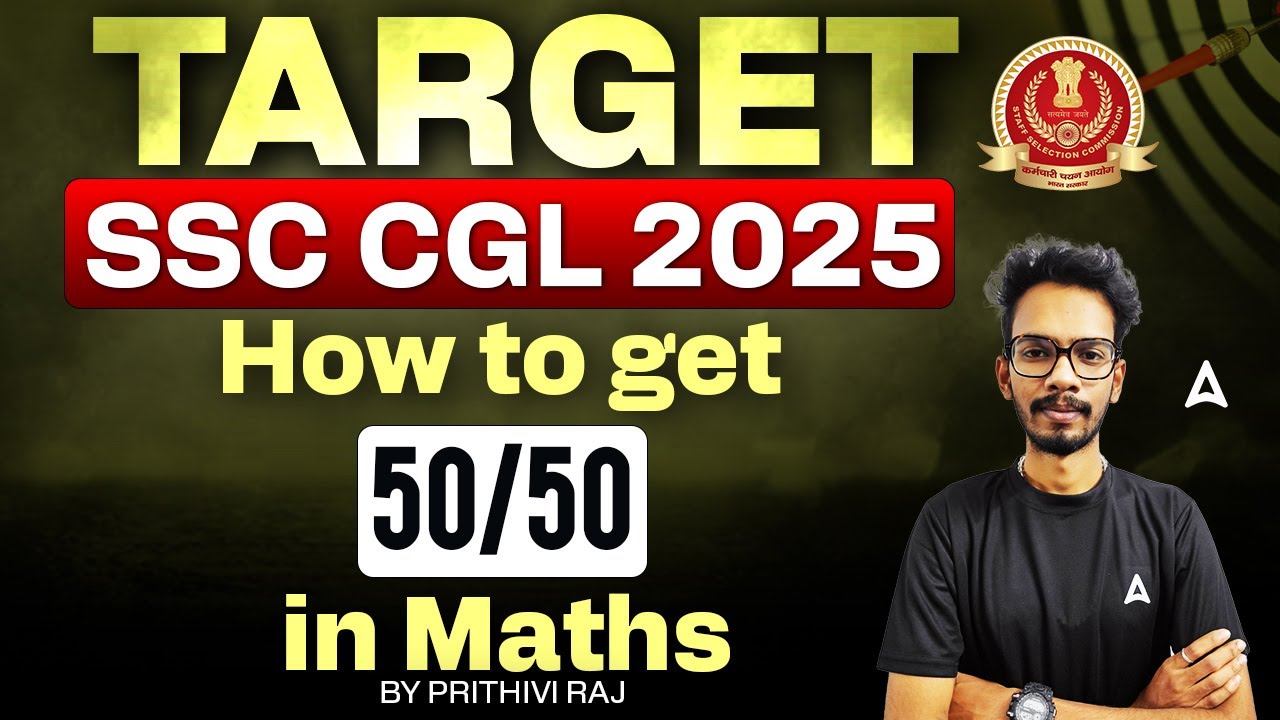 SSC CGL 2025 Tamil | How to Score 50 in Maths SSC CGL | SSC CGL Maths ...