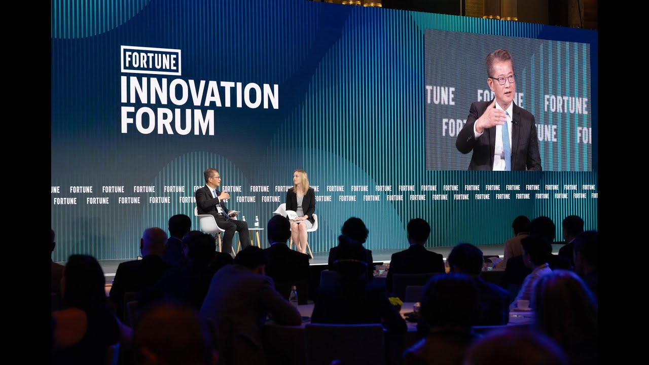 Meetings & Exhibitions Hong Kong