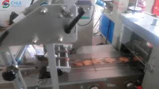 Full automatic ordering packaging line for layers of peach cakes packaging