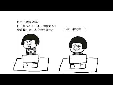 A DAY IN THE WORK OF A SOFTWARE ENGINEER | part 5