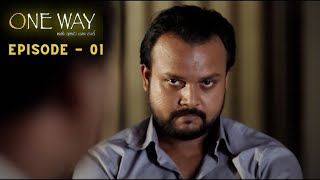 one-way-episode-01