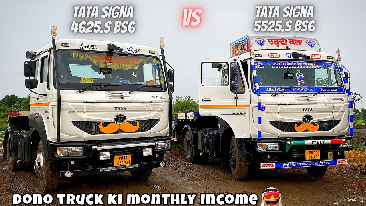 25 saal ki mehnat घर लाए 1 crore ke 2 truck🤑 | Tata signa 5530.s vs tata signa 4625.s