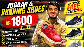 🔥 Peshawar Shoes House | Original Jogger & Running Shoes | Rs 1800 Only | Free Delivery Pakistan 🇵🇰