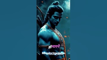 Parmeshwar- Raanjha || Krishna Arjun Rap Song || Mahabharat Rap Song || Geeta Gyan || 2025