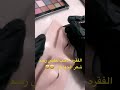 يادنيا تهون انتضرو النتيجه اكسبلور