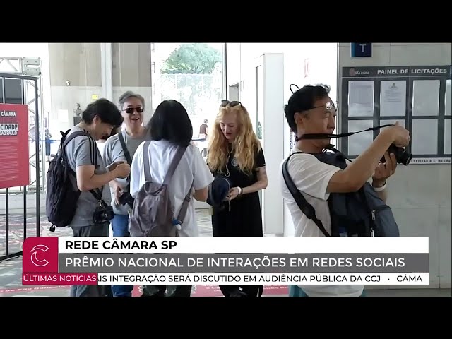 Rede Câmara conquista 1º lugar em premiação
