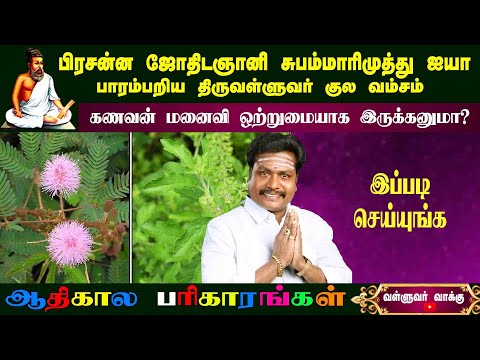 Ertalab jinsiy aloqa Braziliyada virussiz jinsiy aloqa