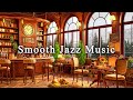 Smooth jazz instrumental music  cozy coffee shop ambience  jazz relaxing music  background music