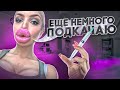 ВУМЕН МОМЕНТ #1 (КАК ВЫТИРАТЬ Ж💩ПУ ТАКИМИ НОГТЯМИ?!?!) Women moment