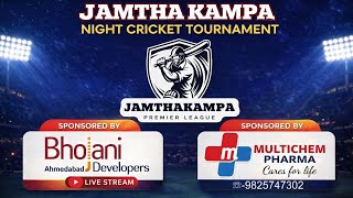 Aminpura Lat vs Aniyor kampa live cricket match | JAMTHAKAMPA PREMIER LEAGUE ( K & K ) live - Jamth