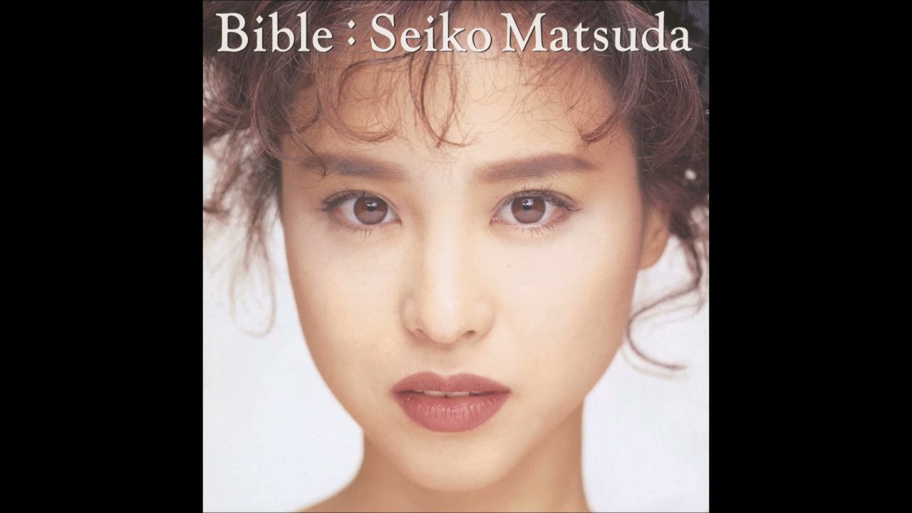 Matsuda Seiko - あなたに逢いたくて~Missing You~ - YouTube