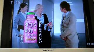 東日本大震災の影響でOP曲が変わる前のSunday morning