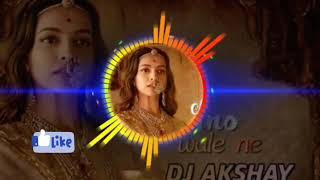 Nainowale Ne Dj Remix 🎵| | Padmawat 💕| Dance Song | Tik Tok Viral Song | Dj Gana | Dj Remix 2023