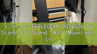 レビュー Perlegear Pgtvs26 Tv Stand, Tv Stand, Wall Mounting, Low Type, Tabletop, Wall Mounted, Monitor,