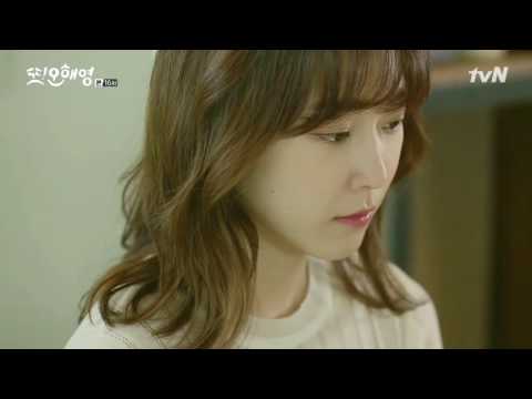 또오해영 (대낮에 한 이별) 패러디 FMV