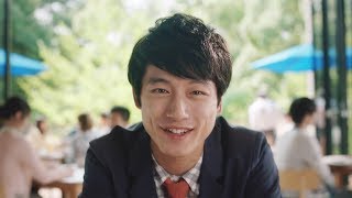 坂口健太郎、空気を読まずにプロポーズ？　「トーンモバイル」新CM公開