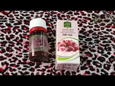 فوائد زيت الورد للبشره والأماكن الحساسه
