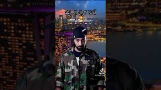 Red Star X Emino - 2566 Rap Tunisien 2023