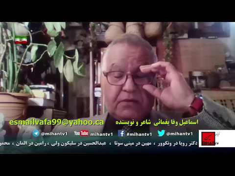 ترور احمد آرامش، کشتار در تپه های اوین،تقی شهرام قتل شریف واقفی ،تغییر ایدئولوژی مجاهدین