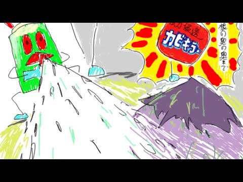 【リスナー参加型】Splatoon2
