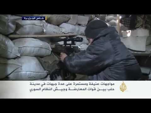 استمرار المواجهات بين قوات المعارضة والنظام بحلب