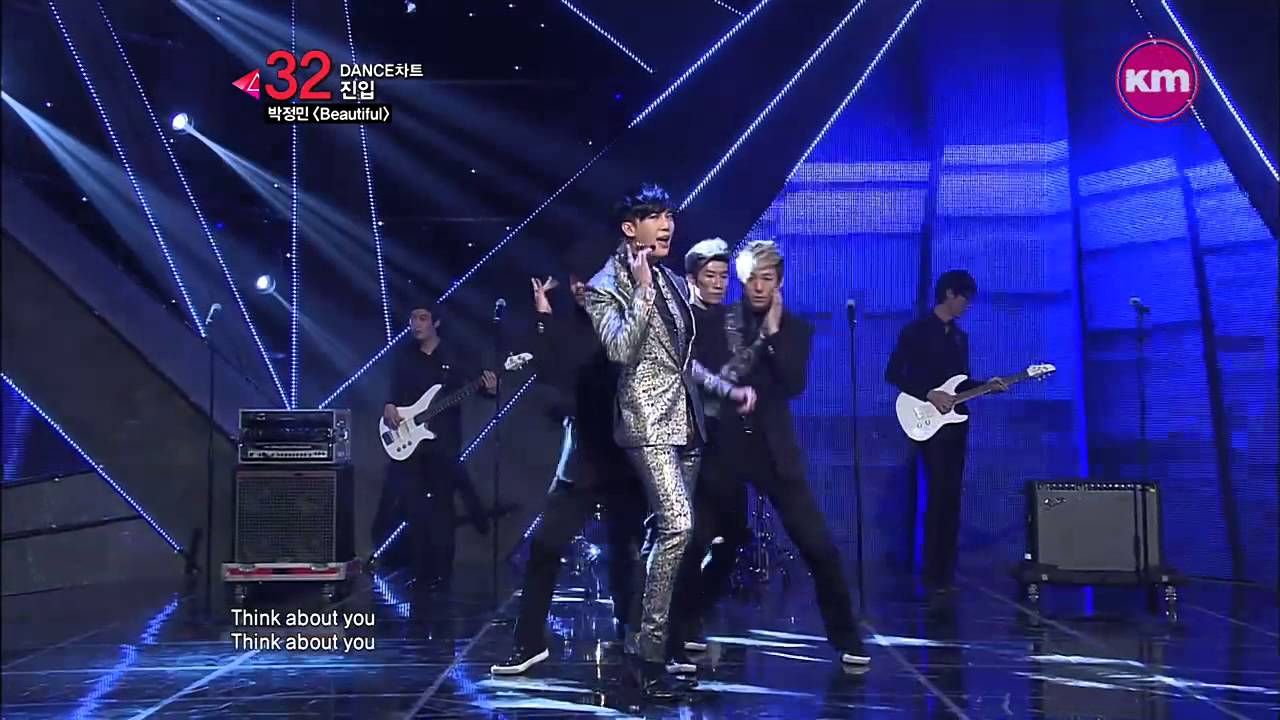 박정민_Beautiful@뮤직트라이앵글