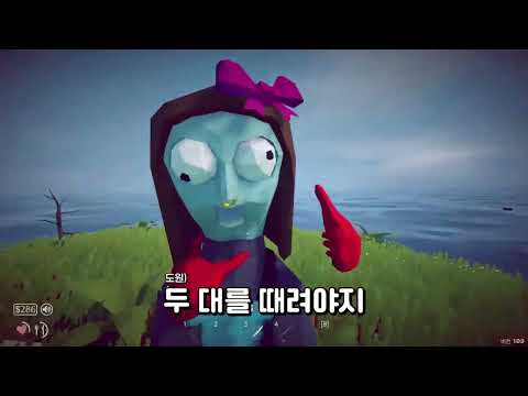 이도원댕균로빈 낚시방법