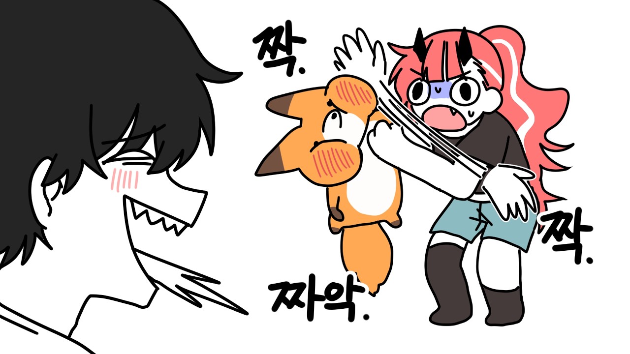 낚시게임이지만.