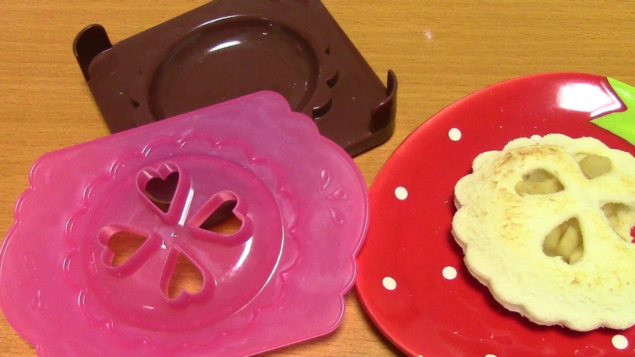 COOKING TOY! APPLE PIE MAKER!