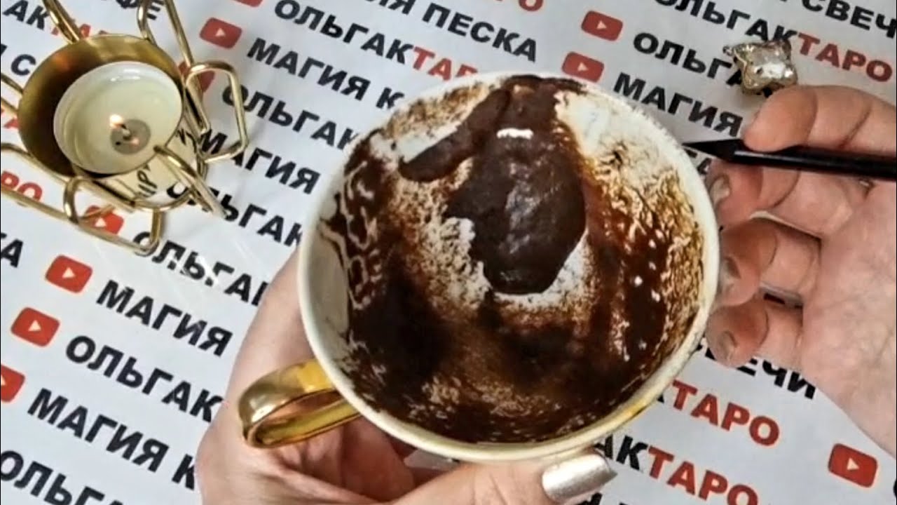 Какой декстрон гуще