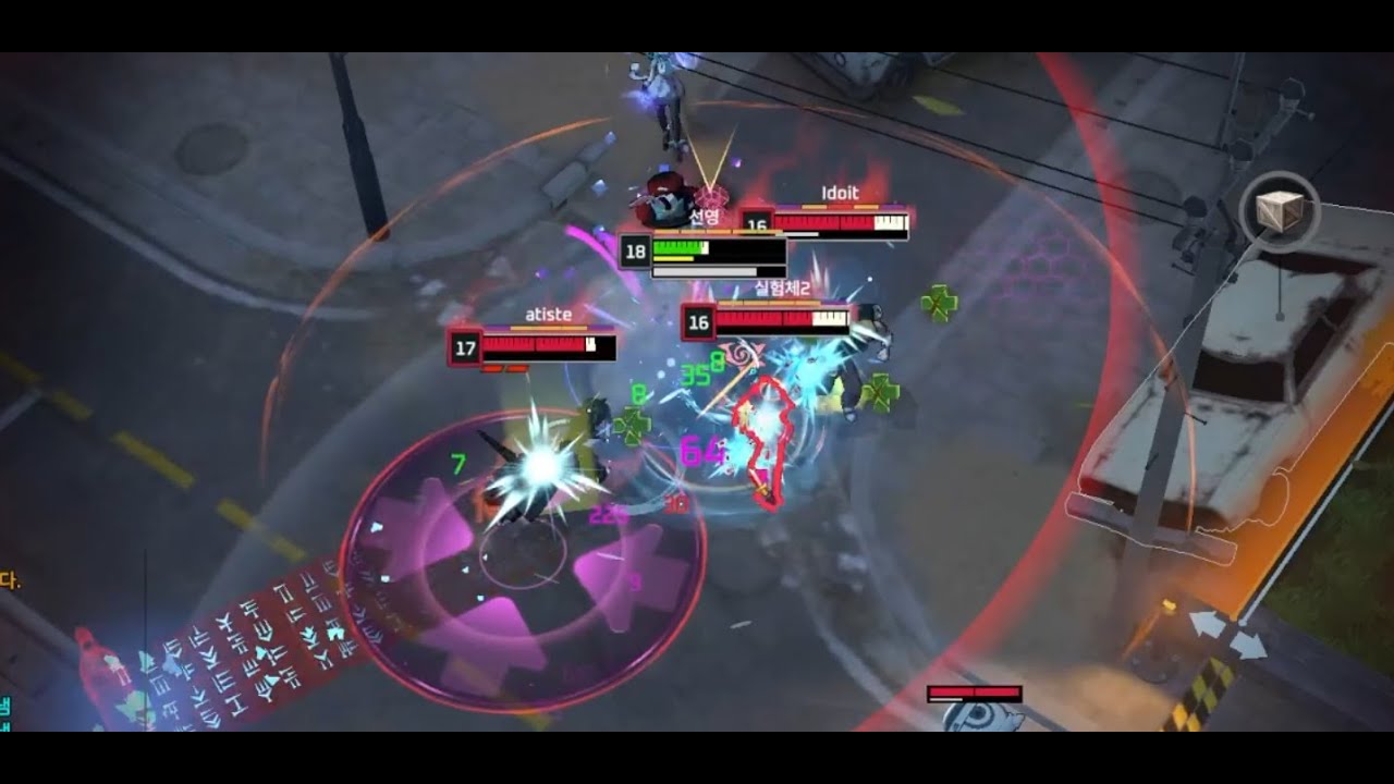 나 아직 건재한데?