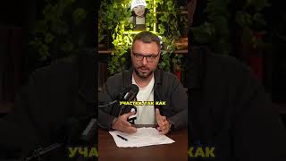 Почему важно знать категорию земли перед покупкой участка