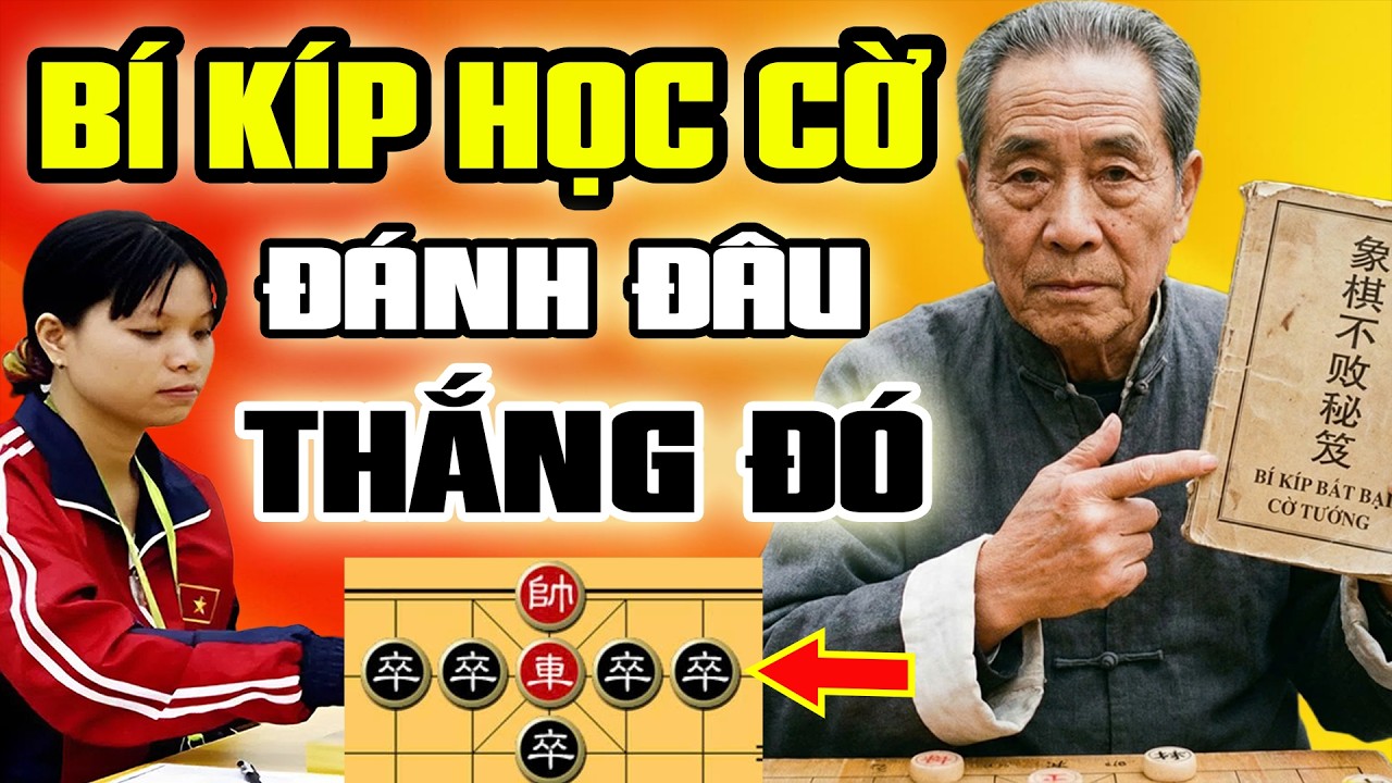 🔴Cờ Tướng | Bí kíp bất bại cờ tướng, Ngô Lan Hương vs Khổng Khải