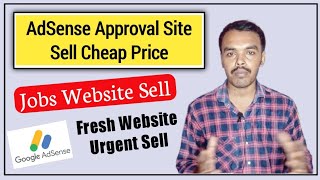 1 Hour Old AdSense Sell | AdSense Approval Site Sell