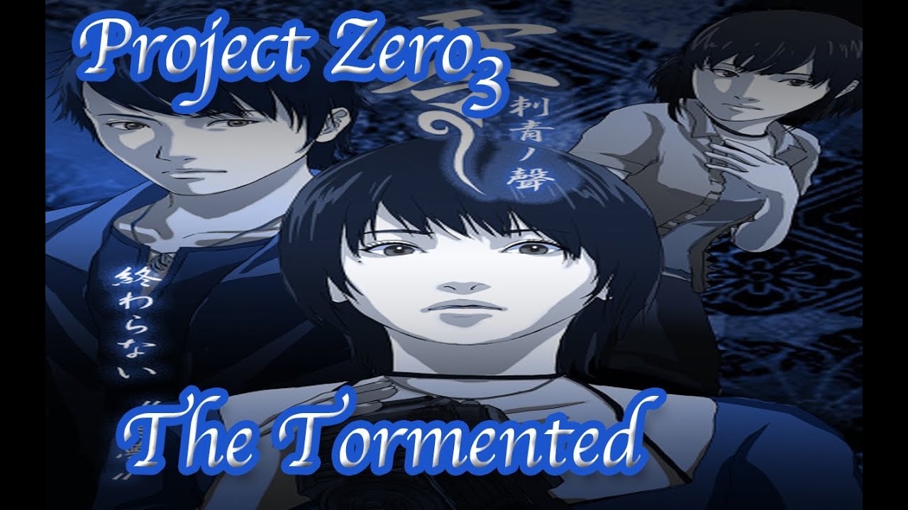 [ ITA ] Project Zero 3 Ora IV Il Brutto Sogno (Full 1080) [ HD ]