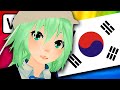 💂‍♂️ Teach Korean curse to british friend  【 VRchat 】