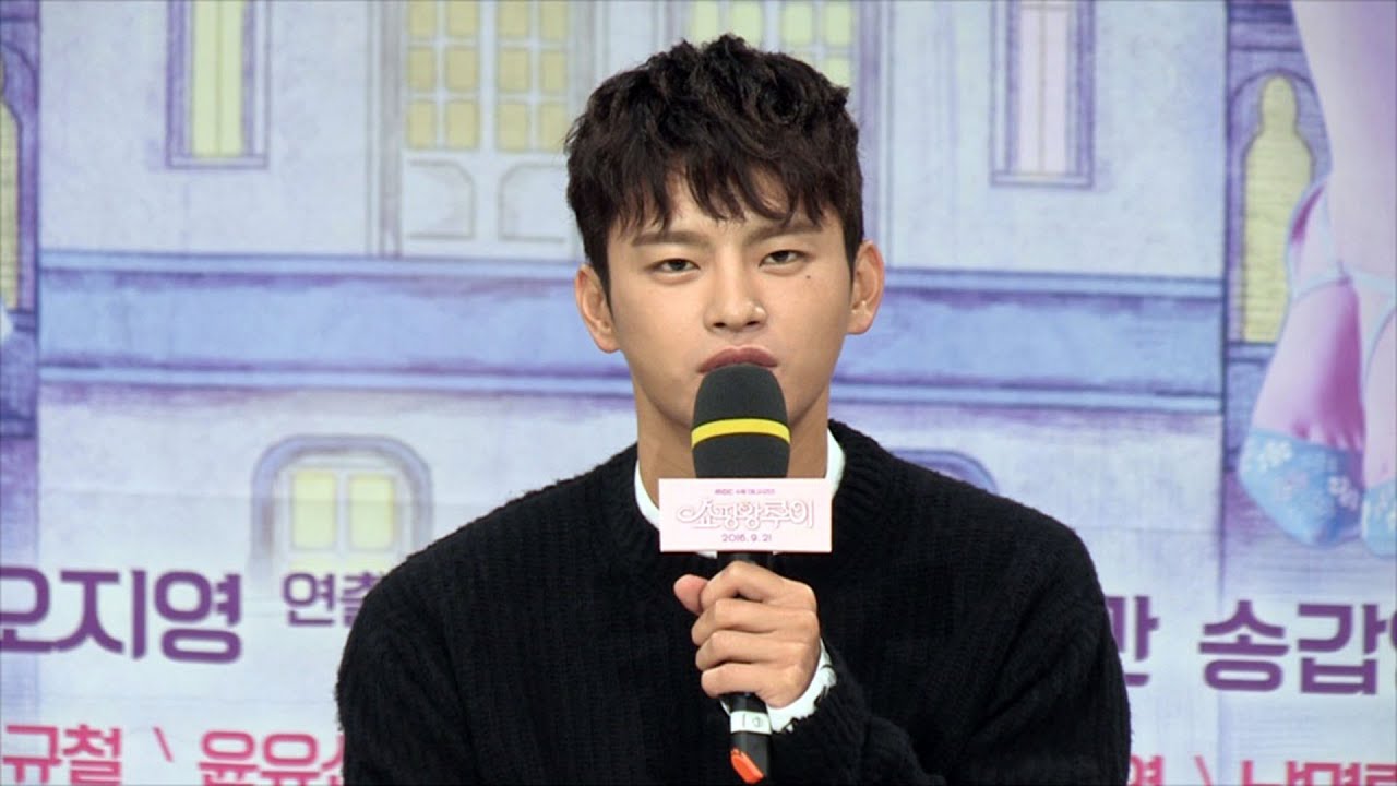 [풀영상] '쇼핑왕 루이' 서인국 