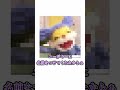 生体兵器として量産された世界線のニャンちゅう#新人vtuber #ニャンちゅう